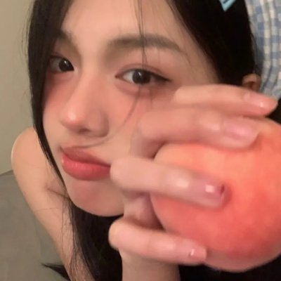 能不能原谅你，我想想看